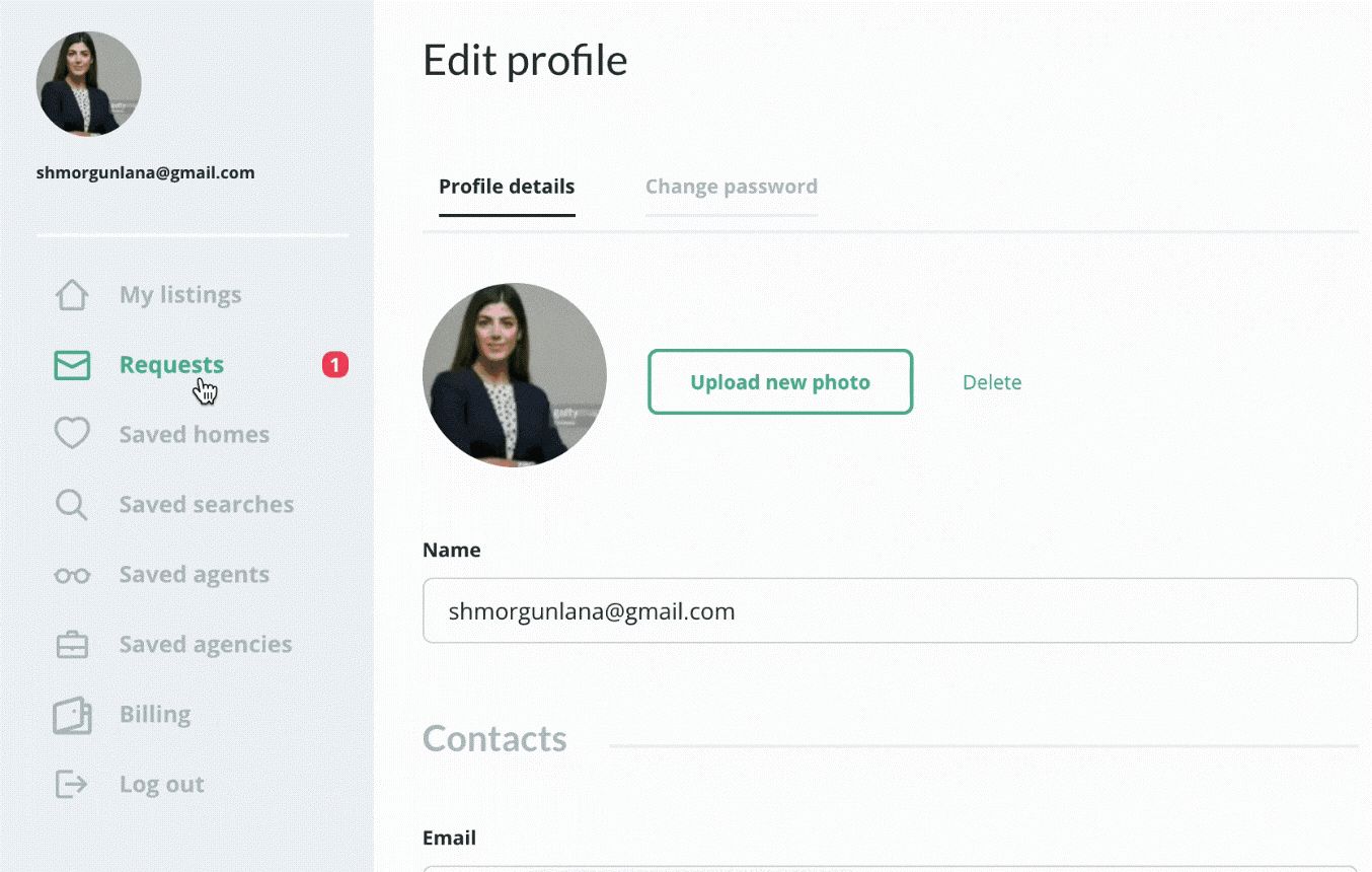 my property requests