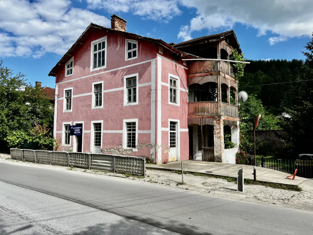House for Sale in Momin Prohod, Bulgaria USD 39,381